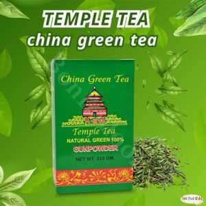 China Green Temple Tea Natural Gunpowder Premium Egyptian Herbal