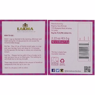 Lakma 14 Day Weight Loss Kit Green Tea 42 Tea Bags