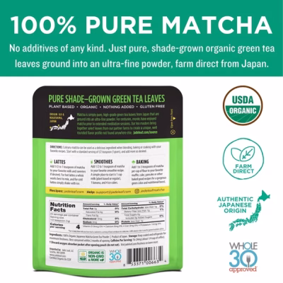 Jade Leaf Matcha Organic Japanese Culinary Matcha Powdered Tea 0.7 Oz