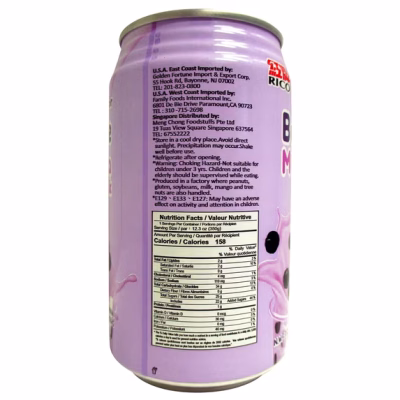 Bubble Milk Herbal Tea Drink Taro