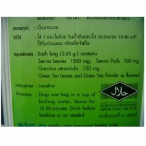 Green Tea Fitne Tea Herbal Infusion