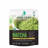 Jade Leaf Matcha Organic Japanese Culinary Matcha Powdered Tea 0.7 Oz