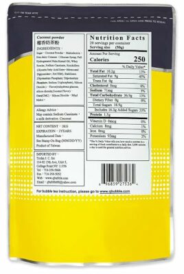 Qbubble Tea Powder Coconut Powder 2.2 Pound
